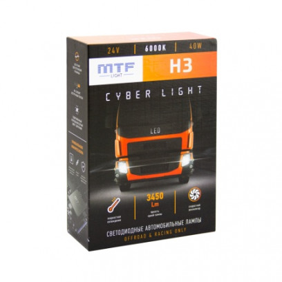 Светодиодные лампы MTF Light, серия CYBER LIGHT, H3, 24V, 45W, 3750lm, 6000K, кулер, комплект.