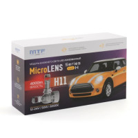 Светодиодные линзы MTF LIGHT серии MicroLENS H11/H8/H16, 12/24V, 55W, 6000K, 4000LM, к-т.2шт Светодиодные линзы MTF LIGHT серии MicroLENS H11/H8/H16, 12/24V, 55W, 6000K, 4000LM, к-т.2шт