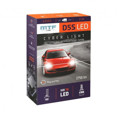 Светодиодные лампы MTF Light, серия CYBER LIGHT, D5S, 12V, 35W, 3750lm, 6000K, кулер, комплект.