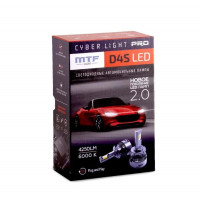 Светодиодные лампы MTF Light, серия CYBER LIGHT PRO, D4S, 42V, 35W, 4250lm, 6000K, кулер, комплект. Светодиодные лампы MTF Light, серия CYBER LIGHT PRO, D4S, 42V, 35W, 4250lm, 6000K, кулер, комплект.