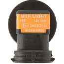 Галогенные автолампы серия PALLADIUM H8, 12V, 35W, комплект 2 шт