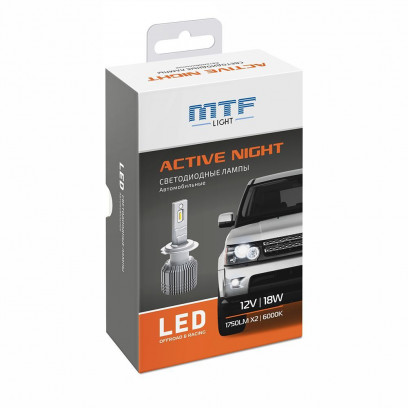 Светодиодные лампы MTF Light серия ACTIVE NIGHT, HIR2(9012), 18W, 1750lm, 6000K, комплект.