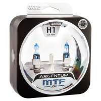 Галогенные автолампы серия ARGENTUM +80% H1, 12V, 55W, комплект 2 шт