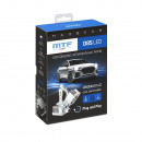 Светодиодные лампы MTF Light, серия MaxBeam, D8S, 42V, 35W, 4500lm, 6000K, кулер, комплект.