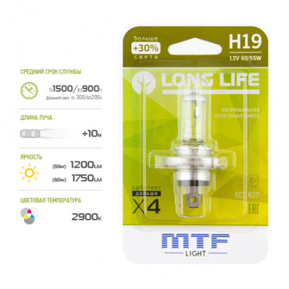 Галогенная лампа MTF light H19 12V 60/55W LONG LIFE x4 блистер