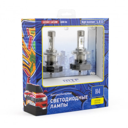 Светодиодные автолампы MTF Light, серия Night Assistant, 4500K, H4, ком-кт.