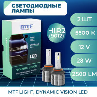 Светодиодные лампы MTF Light, серия DYNAMIC VISION LED, HIR2(9012), 28W, 2500lm, 5500K, кулер, 2шт