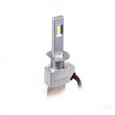 Светодиодные лампы MTF LIGHT серия ProFLEX H1, 6000K, 3000lm, 12-24V, 30W, NO FAN, 2шт., компл. Светодиодные лампы MTF LIGHT серия ProFLEX H1, 6000K, 3000lm, 12-24V, 30W, NO FAN, 2шт., компл.
