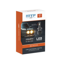 Светодиодные лампы MTF Light, серия RETROFIT LED LED, H11/H9, 30W, 2500lm, 3500K, кулер, комплект.
