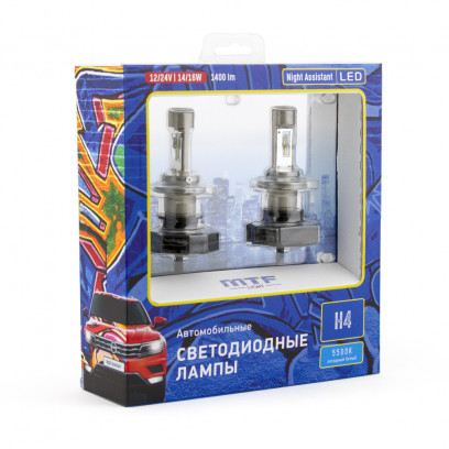 Светодиодные автолампы MTF Light, серия Night Assistant, 5500K, H4, ком-кт.