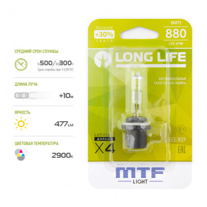 Галогенная лампа MTF Light автомобильная H27 12V 880 27W LONG LIFE x4 блистер